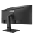 Монитор 34" ASUS VA34VCPSR VA 3440x1440 100Hz 4ms 300cd/m 3000:1 1500R 1xHDMI 1xDP 1xUSB-C 2x2W