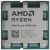 Процессор AMD Ryzen 9 9950X3D 4,3Гц (5,7ГГц Turbo) 16C/32T 128MB L3 170W AM5 OEM 100-000000719