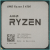 Процессор AMD Ryzen 5 4500 3,6Гц (4,1ГГц Turbo), AM4, 7nm, 6/12, L3 8Mb, 65W, OEM