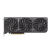 Видеокарта ASUS GeForce RTX5060 Ti 8GB PRIME GDDR7 128-bit 1xHDMI 3xDP PRIME-RTX5060TI-O8G