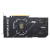 Видеокарта ASUS GeForce RTX5070 12GB DUAL OC Edition GDDR7 192-bit 1xHDMI 3xDP DUAL-RTX5070-O12G
