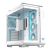 Корпус ASUS TUF Gaming GT502 HORIZON White ATX/micro ATX/mITX GT502 PANO/ARGB FANS/WHT/TG//
