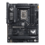 Материнская плата ASUS TUF GAMING Z890-PLUS WIF, LGA1851 Z890 4xDDR5 4xSATA3 4xM.2 HDMI DP USB-C ATX