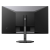 Монитор 23,8" PHILIPS 24E1N3300A/00/01 IPS FHD 75Hz 1мс 300кдм 1000:1 1xHDMI 1xUSB-C 4xUSB 2x3W Черн