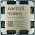 Процессор AMD Ryzen 7 9700X 3,8GHz (5,5GHz Turbo) AM5, 4nm, 8/16/ L2 8Mb, L3 32Mb 65W 100-000001404