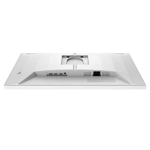 Монитор 27" PHILIPS 27M2N3501PA/01 IPS 2560x1440 260Hz 1мс 300кд/м 1000:1 2xHDMI DP 2x2W Белый