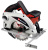 Сетев. Циркулярная пила Einhell TC-CS 1250 (4331040)