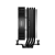 Вентилятор для процессора PCCooler RT400 ARGB BK TDP 240W 4-pin 18XX/1700/1200/AM5/AM4 Черный
