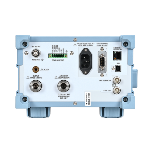 Yokogawa MC300 — контроллер давления