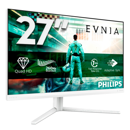 Монитор 27" PHILIPS 27M2N3501PA/01 IPS 2560x1440 260Hz 1мс 300кд/м 1000:1 2xHDMI DP 2x2W Белый