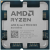 Процессор AMD Ryzen 9 9950X3D2 4,3ГГц (5,6ГГц Turbo) 16C/32T 192MB L3 200W AM5 OEM 100-000001978