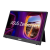 Монитор 15.6" ASUS ZenScreen MB16AHG IPS 1920x1080 144Hz 3ms 300cd/m 1200:1 1xmicroHDMI 2xUSB-C