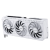 Видеокарта ASUS GeForce RTX5070 12Gb PRIME OC GDDR7 192-bit 1xHDMI 3xDP PRIME-RTX5070-O12G-WHITE