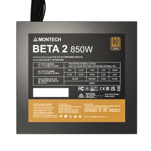 Блок питания Montech  850W, BETA 2 850W, Non Modular, ATX, 80+ BRONZE, КПД 90%, Fan 120mm, Черный