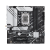 Материнская плата ASUS PRIME B760M-A WIFI D4, LGA1700 4xDDR4 4xSATA3 2xM.2 RAID 2xHDMI DP mATX