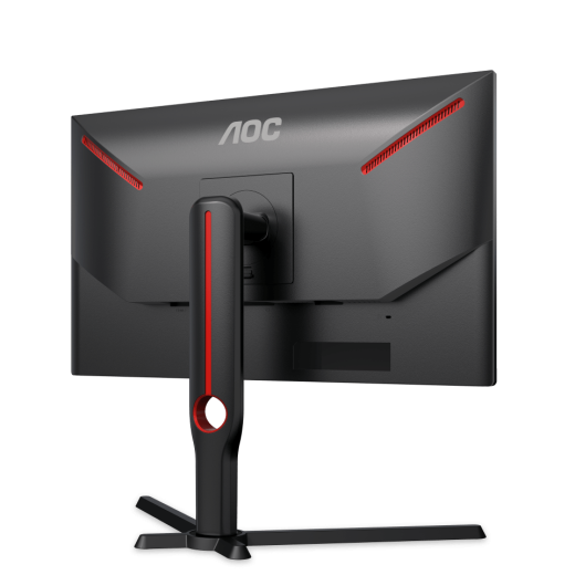 Монитор Игровой 24,5" AOC 25G3ZM/BK VA 1920x1080 240Hz 1ms 300cdm 3000:1 2xHDMI DP HAS Черный