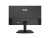 Монитор 23,8" AOC 24B15H3/01 IPS 1920x1080 120Hz 1ms 250 cd/m 1300:1 HDMI VGA Черный