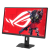 Монитор 27" ASUS ROG Strix 5K XG27JCG IPS 5120x2880 180Hz 0,3ms 600cd/m2 1500:1 2xHDMI 1xDP 1xUSB-C