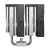 Вентилятор для процессора PCCooler RZ620 TDP 275W 4-pin LGA Intel/AMD RZ620 Silver