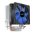 Вентилятор для процессора PCCooler S93 V2 TDP 120W 3-pin 1700/1200/115x/AM5/AM4/AM3 Черный с Синим