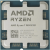 Процессор AMD Ryzen 7 9850X3D 4,7Гц (5,6ГГц Turbo) 8C/16T  96MB L3 120W AM5 OEM 100-000001973