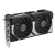 Видеокарта ASUS GeForce RTX5060 Ti  8Gb, DUAL OC GDDR7 128-bit 1xHDMI 3xDP DUAL-RTX5060TI-O8G