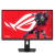 Монитор 27" ASUS ROG Strix 5K XG27JCG IPS 5120x2880 180Hz 0,3ms 600cd/m2 1500:1 2xHDMI 1xDP 1xUSB-C