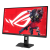 Монитор 27" ASUS ROG Strix XG27ACMEG F-IPS 2560x1440 260Hz 0,3ms 400cd/m2 1000:1 1xHDMI 1xDP 1xUSB-C