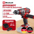 Аккум. Шуруповерт TP-CD 18/80 Li BL + Зарядное устройство + 1 аккум. 18V 2,5Ah PXC Einhell (451430097)