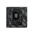 Материнская плата ASUS ROG STRIX B860-I GAMING WIFI, LGA1851 B860 2xDDR5 SATA M.2 HDMI DP USB-C mITX