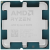 Процессор AMD Ryzen 5 8600G 4,3Гц (5,0ГГц Turbo) AM5 6/12/ L2 6Mb L3 16Mb 65W 100-000001237