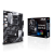 Материнская плата ASUS PRIME B550-PLUS AM4 4xDDR4 6xSATA 2xM.2 HDMI DP ATX