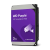 Жесткий диск для видеонаблюдения HDD  3Tb Western Digital Purple SATA 6Gb/s 128Mb 3,5" WD34PURZ