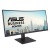 Монитор 34" ASUS VA34VCPSR VA 3440x1440 100Hz 4ms 300cd/m 3000:1 1500R 1xHDMI 1xDP 1xUSB-C 2x2W
