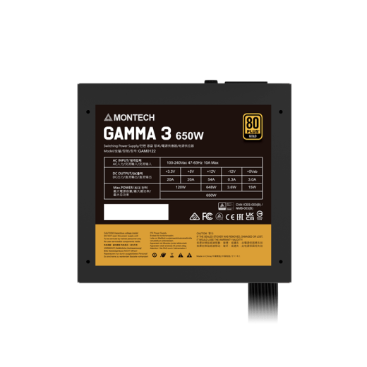 Блок питания Montech  650W, GAMMA 3 650W, Non Modular, ATX, 80+ GOLD, КПД 92%, Fan 135mm, Черный