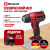 Аккум. Технический фен TE-HA 18 Li + Зарядное устройство + 1 аккум. 18V 4,0Ah PXC Einhell (452050042)