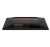 Монитор Игровой 23,8" AOC 24G4HRE/01 IPS 1920x1080 200Hz 0.5ms 300cd/m 1000:1 2xHDMI DP 2x2W Черный