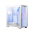 Компьютерный корпус MSI MPG GUNGNIR 300R AIRFLOW E-ATX/ATX/mATX/Mini-ITX, 3xUSB 3.2, ARGB White