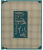 Процессор Intel Core Ultra 7 265 2.4/5.3GHz 20C/20T Arrow Lake 182W FCLGA1851 TRAY