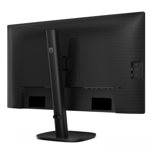 Монитор 27" PHILIPS 27B2U3601/00 IPS 2560x1440 120Hz 4ms 350cd/m2 1500:1 1xHDMI 1xDP 1xUSB-C 2x2W