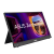 Монитор 15.6" ASUS ZenScreen MB16AHV IPS 1920x1080 60Hz 5ms 250cd/m 800:1 1xminiHDMI 2xUSB-C