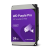 Жесткий диск для видеонаблюдения HDD 24Tb Western Digital Purple Pro SATA 512Mb 3,5" WD241PURP