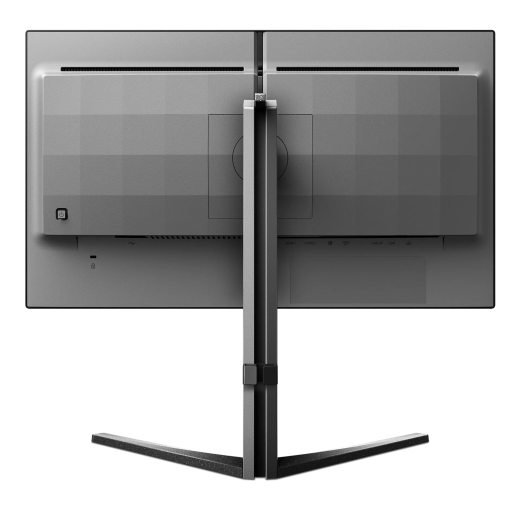 Монитор 24,5" PHILIPS 25M2N5200U/01/00 IPS 1920x1080 390Hz 0,3мс 400кд/м 1000:1 2xHDMI 1xDP Черный