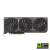 Видеокарта ASUS GeForce RTX5060 Ti 8GB PRIME GDDR7 128-bit 1xHDMI 3xDP PRIME-RTX5060TI-O8G
