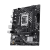 Материнская плата ASUS PRIME  H610M-F D4 R2.0, LGA1700 2xDDR4 2xSATA3 1xM.2 1xHDMI mATX