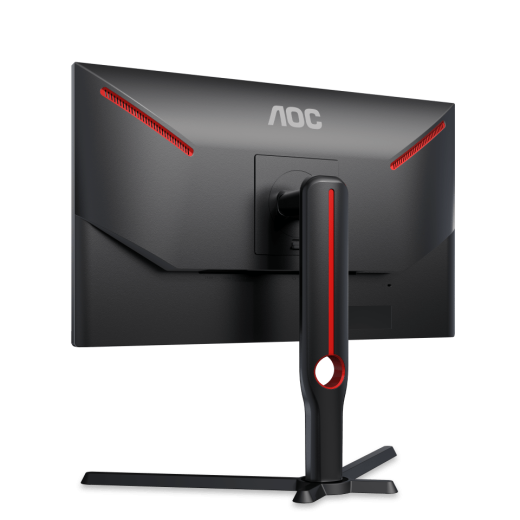 Монитор Игровой 24,5" AOC 25G3ZM/BK VA 1920x1080 240Hz 1ms 300cdm 3000:1 2xHDMI DP HAS Черный