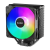 Вентилятор для процессора PCCooler PALADIN EX400S RGB TDP 220W 1700/1200/20xx/115x/AM4/AM5 Черный