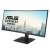 Монитор 34" ASUS VA34VCPSR VA 3440x1440 100Hz 4ms 300cd/m 3000:1 1500R 1xHDMI 1xDP 1xUSB-C 2x2W