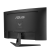 Монитор 31.5" ASUS TUF Gaming VG32VQM5B VA 1920x1080 250Hz 0.5ms 300cd/m 3500:1 1500R 2xHDMI DP 2x2W