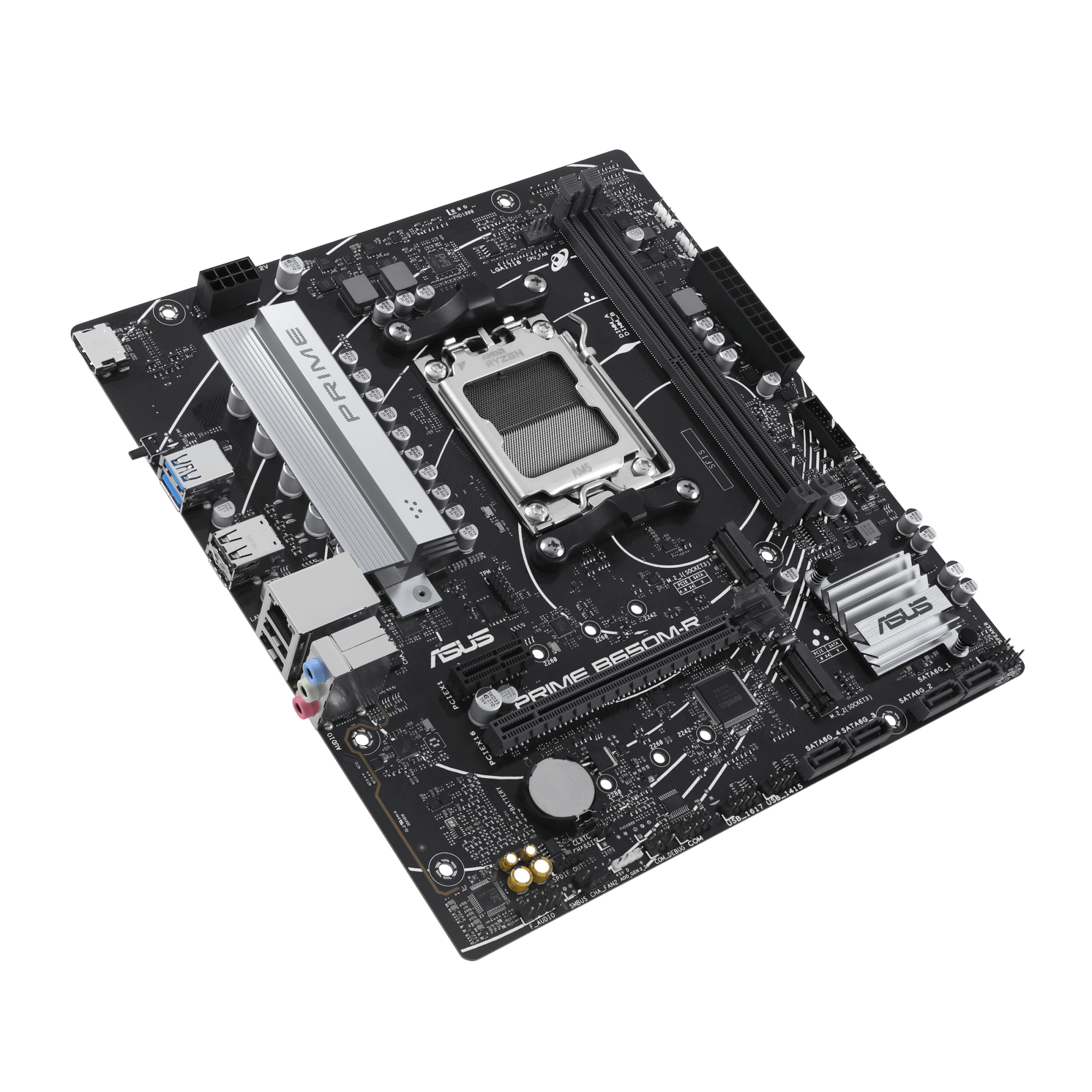 Материнская плата ASUS PRIME B650M-R AM5 2xDDR5 4xSATA3 RAID 2xM.2 HDMI mATX